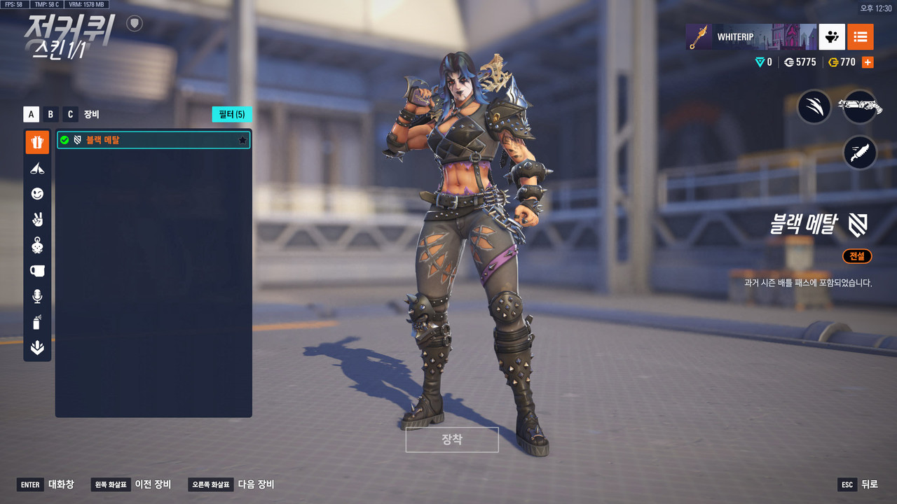 KakaoTalk_20250927_022545038_29