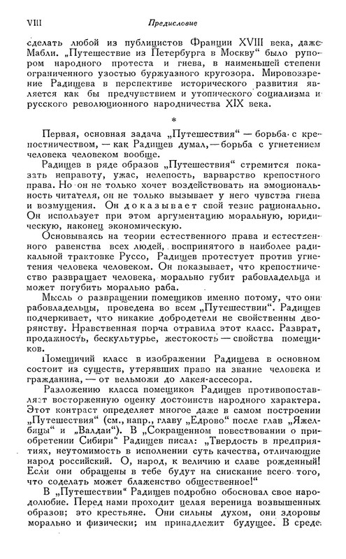p0010