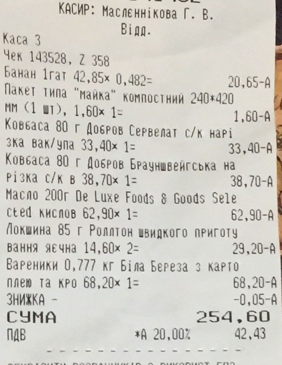 IMG-5102.jpg