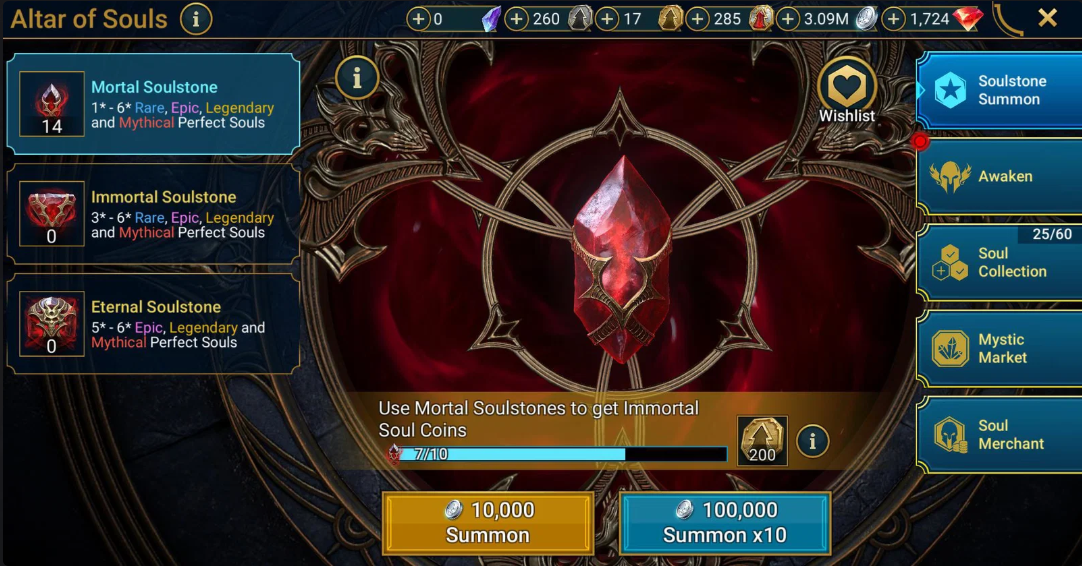 Screenshot 2026 08 08 055722