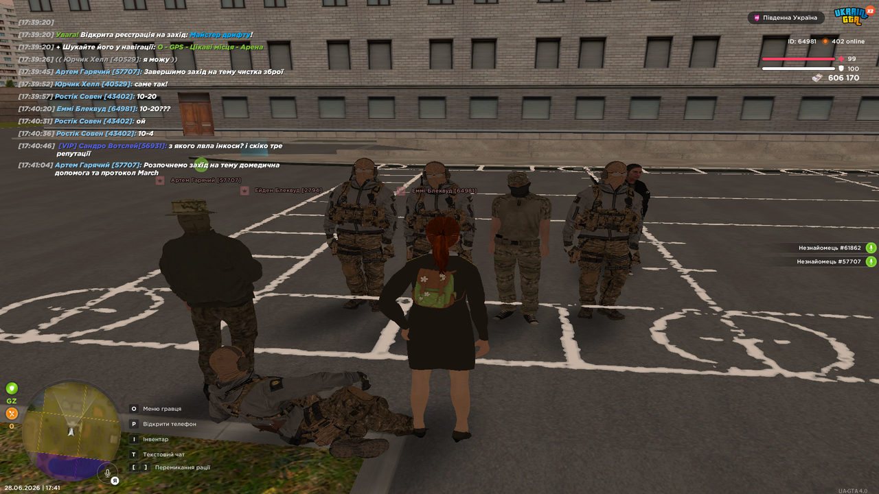UKRAINE GTA 28 06 2026 17 41 10