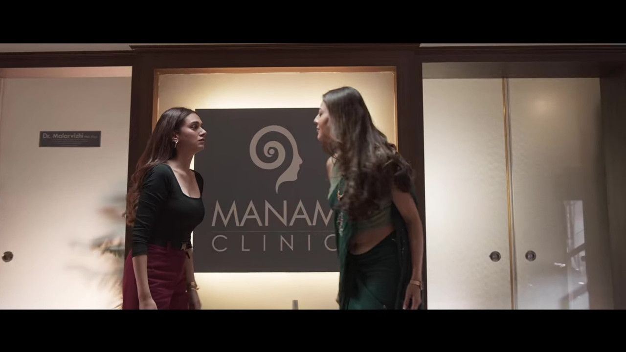 vlcsnap-2022-04-04-14h48m39s567