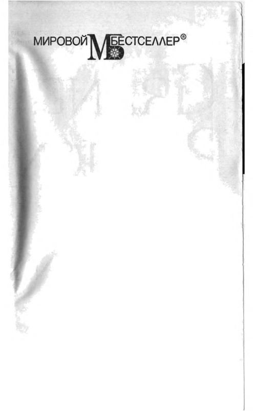 p0002