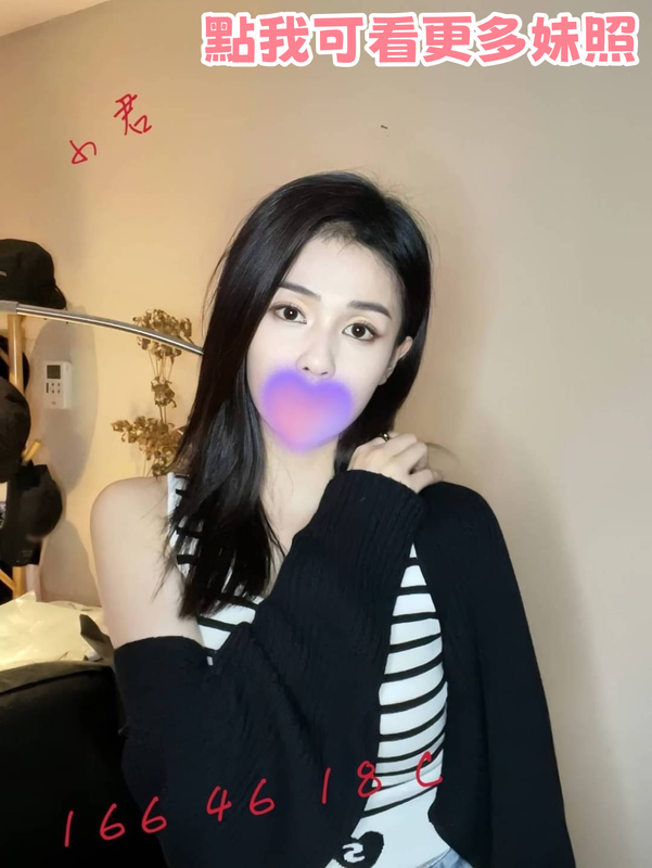 甜美系小女友台北外送茶 台北外約推薦-甜美女孩