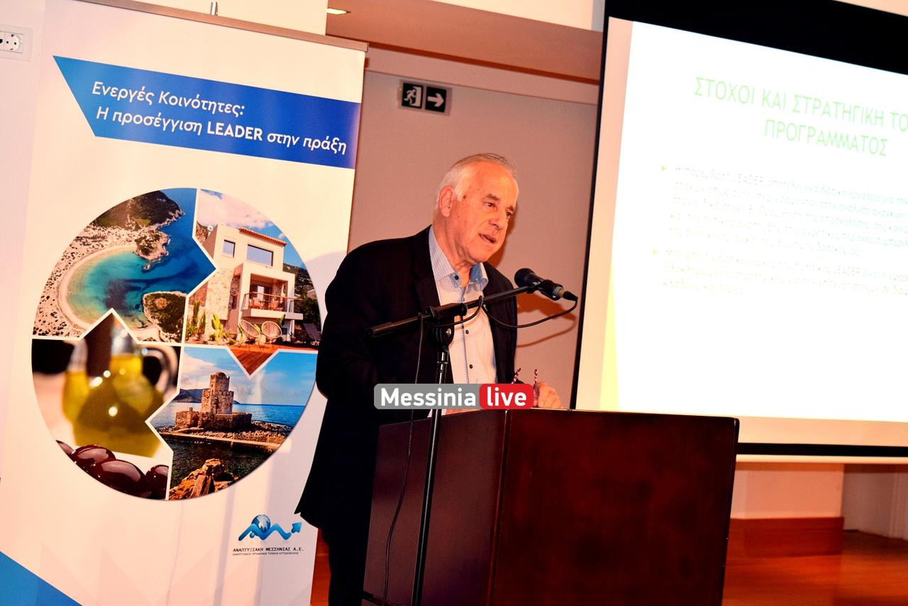 ANAPTYKSIAKH-DSC-0216