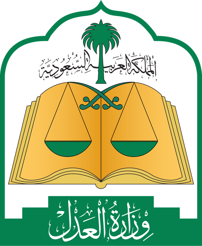 شعار المأذون