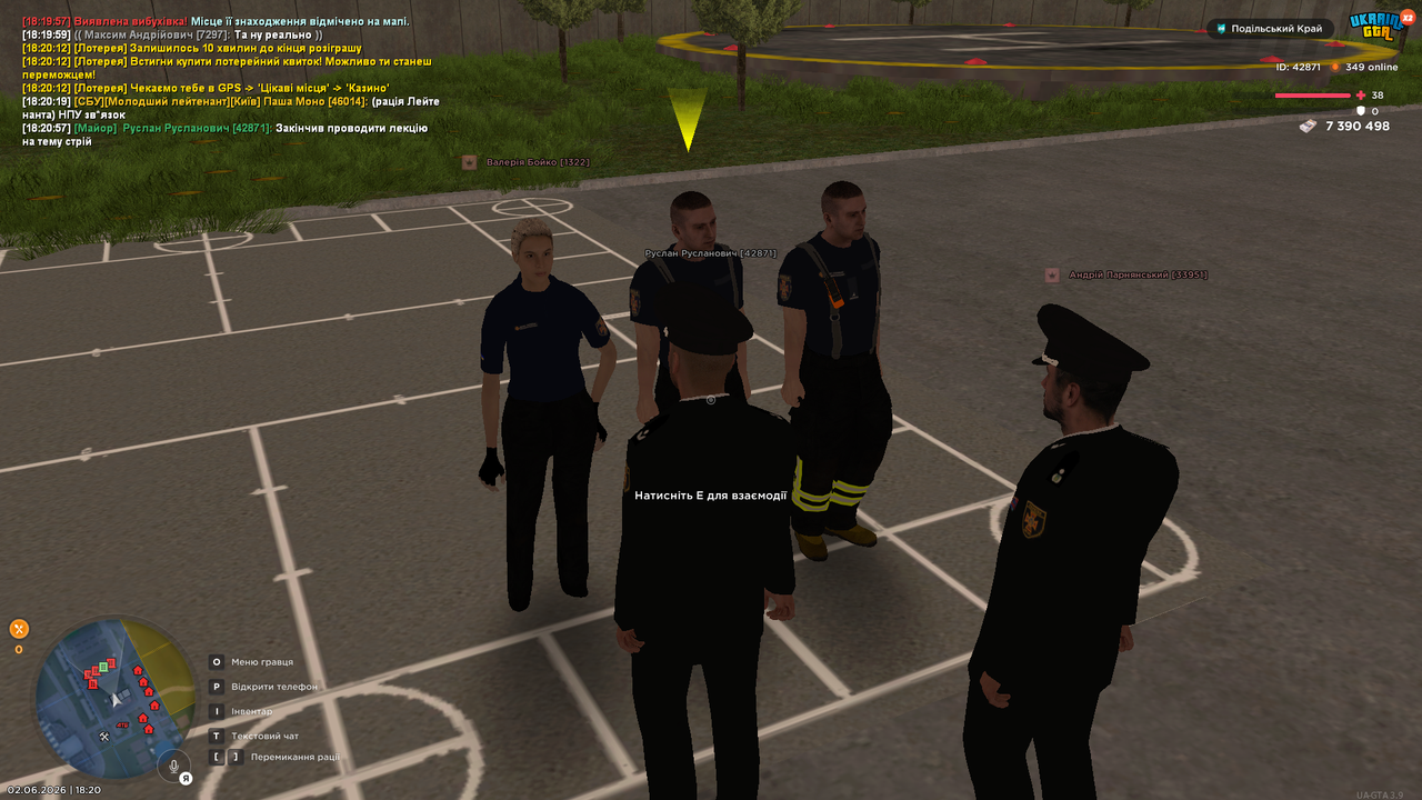 UKRAINE GTA 02 06 2026 18 20 58