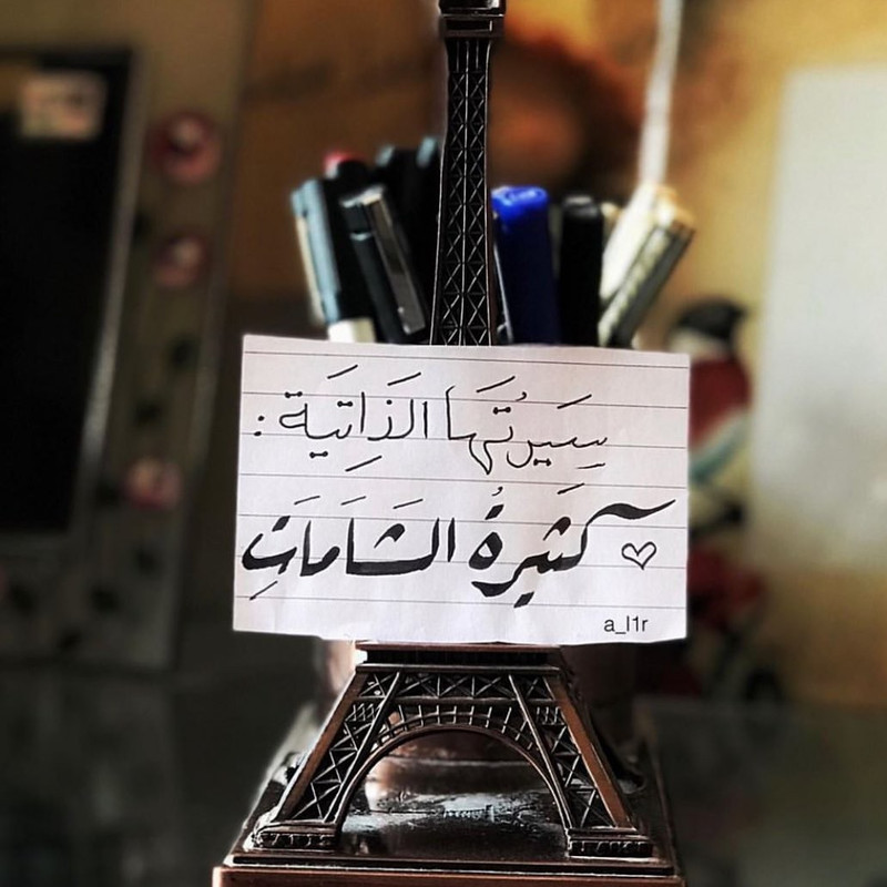 4CB19A22-029B-4E4E-89B3-0FBC30731830