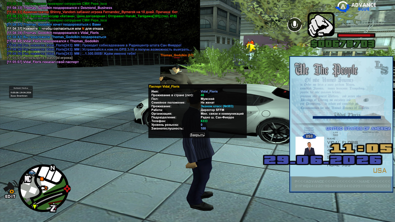 screenshot 2026 06 29 11 05 08 878