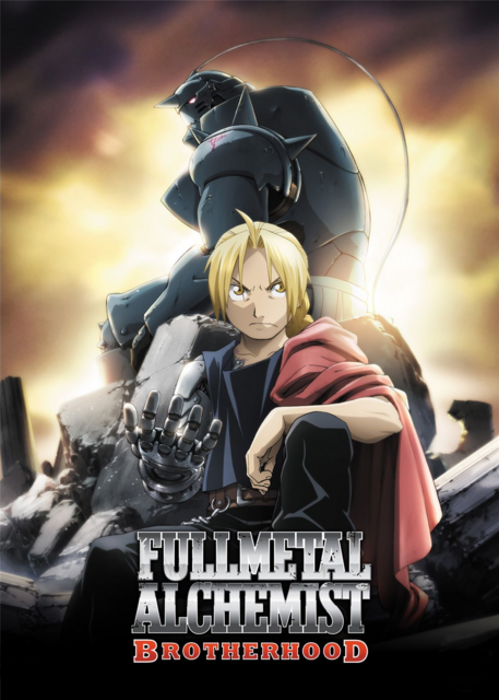 ალქიმიკოსების საძმო / Fullmetal Alchemist: Brotherhood / alqimikosebis sadzmo