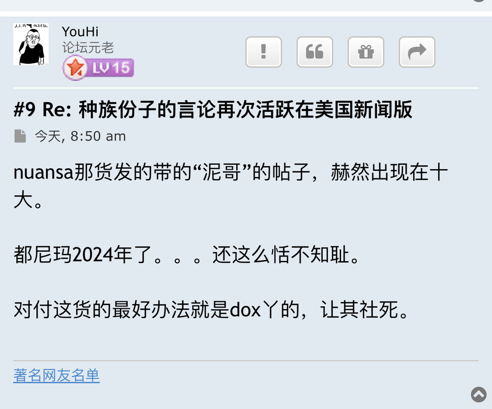 77C6A8FB-C146-477D-BFA2-C74E138A9D05