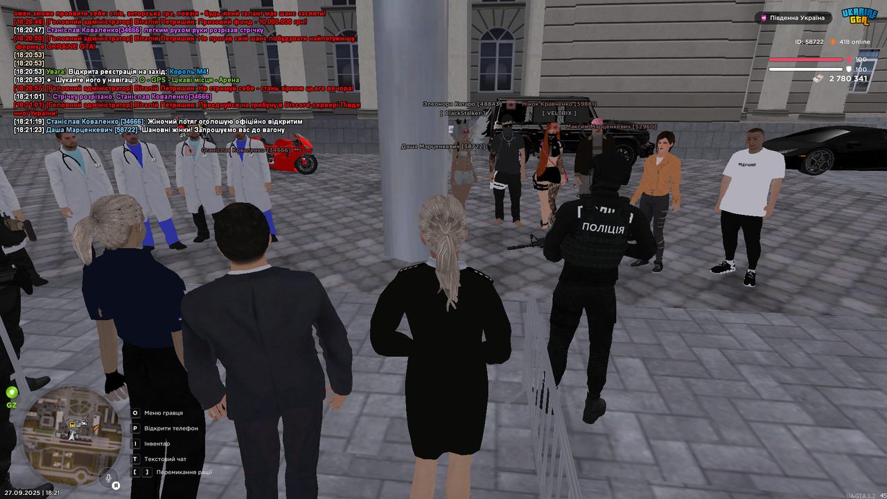 mta-screen_2025-09-27_18-21-26