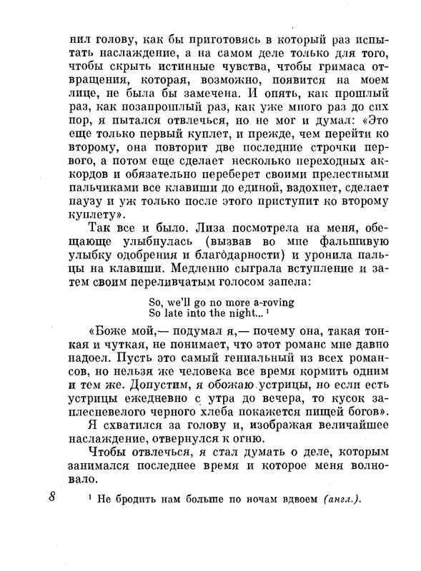 p0012