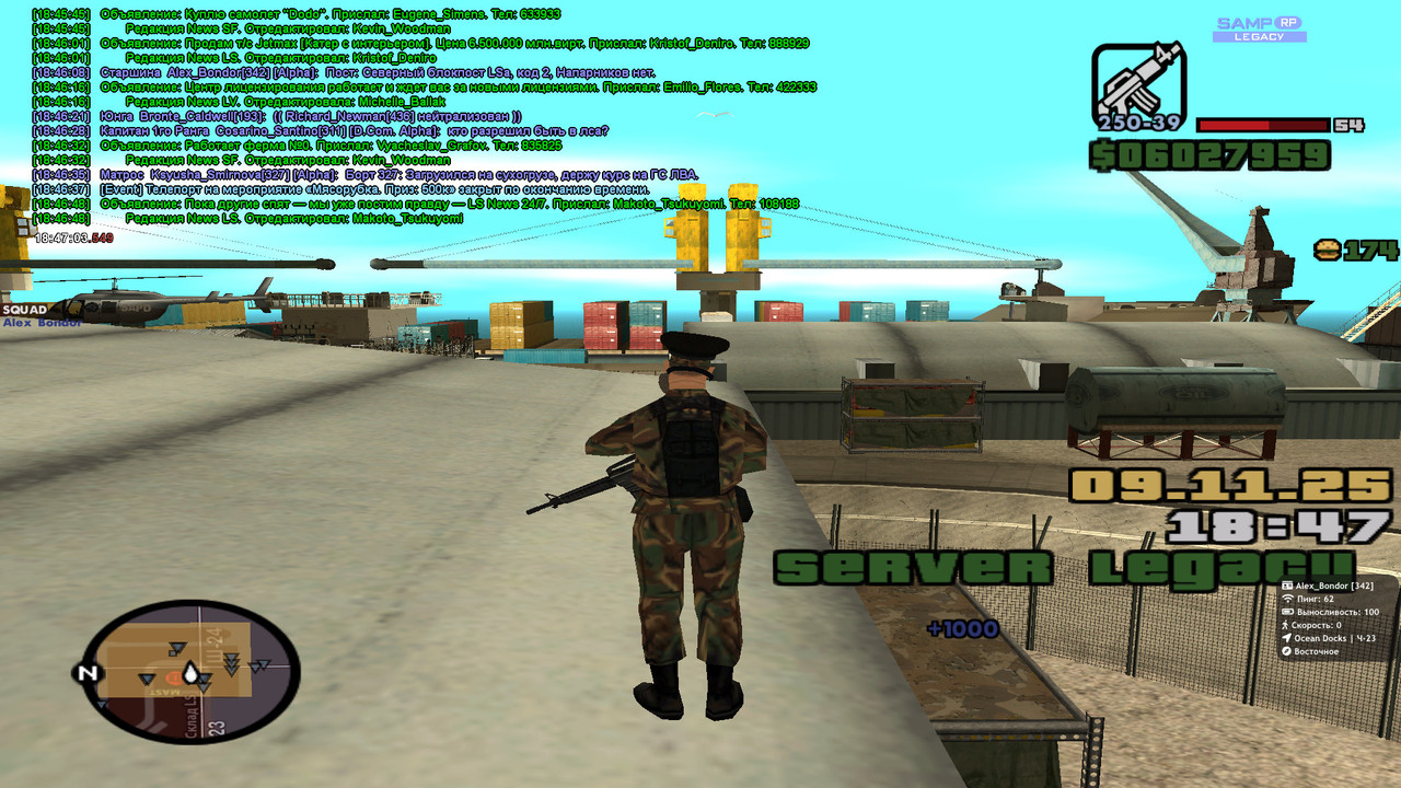 2025 11 09 18 47 03 565