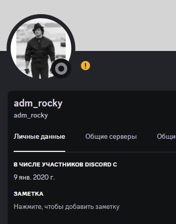 Кидала