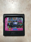 Sega Gamegear IMG-3271