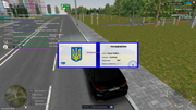 Znimok-ekrana-2026-06-29-094700