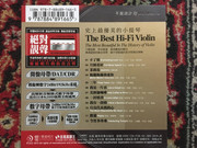 IMG-0781