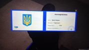 IMG-20260823-185604477-MFNR