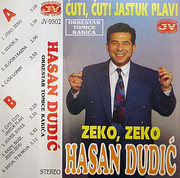 [Slika: 1995-Ka.jpg]