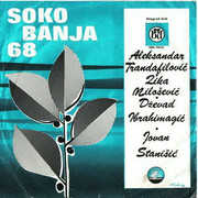 [Slika: 1968-2-p.jpg]