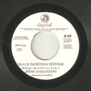 Jasar Ahmedovski - Diskografija R-13702613-1559339481-2441-jpeg