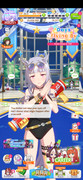Screenshot-20260820-221954-Umamusume