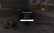screenshot-2026-06-23-22-14-48-387