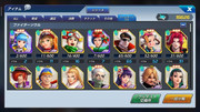 Screenshot-2020-05-03-23-28-34-172-com-netmarble-kof