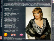 Biljana Jevtic - Diskografija 5