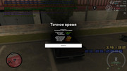 screenshot-2026-05-23-16-32-58-211