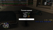 screenshot-2026-05-23-16-38-54-448