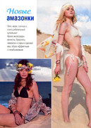 Vyazanaya-moda-iz-Finlyandii-2012-03-27
