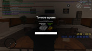 screenshot-2026-07-30-20-05-58-257