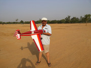 IMG_20140628_073928 (1)