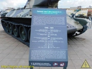 DSCN3099