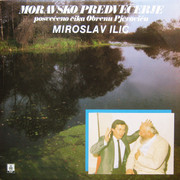 Miroslav Ilic - Diskografija - Page 2 1991-omot1