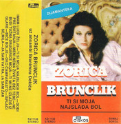 [Slika: prednja-mc.jpg]