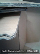 carton-mohammad (134)