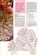 308209-de4bb-117789026-u05a37