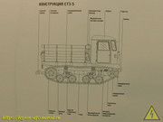 DSCN1951