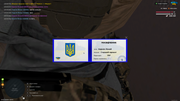 UKRAINE-GTA-20-07-2026-23-03-32