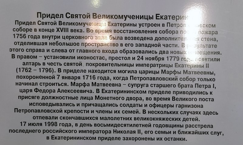 https://i.postimg.cc/MT05NV3X/063-IMG-20230317-173925.jpg