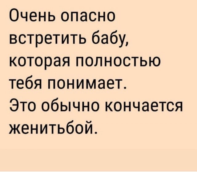 17012349.jpg