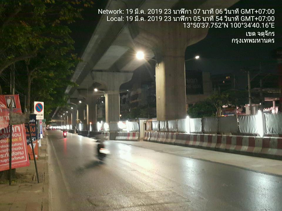 BTS Light Green Line & Extensions Page 286 SkyscraperCity Forum