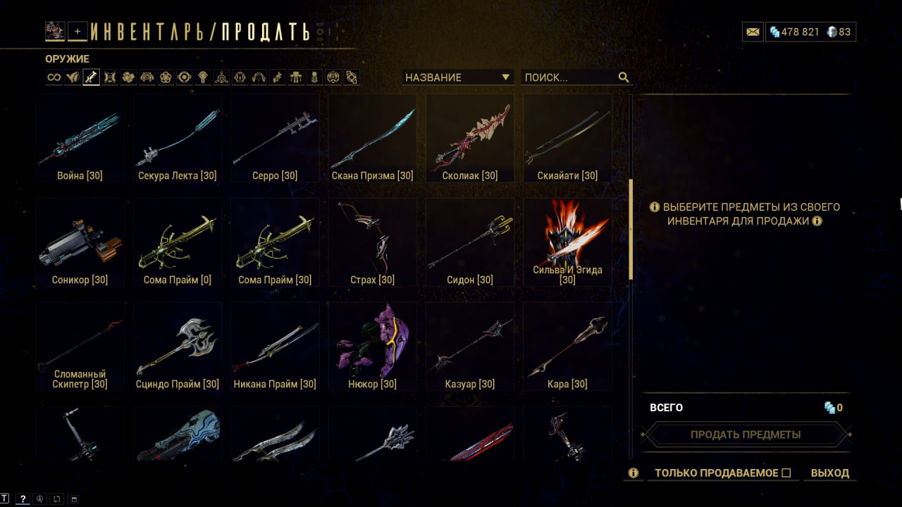 photo 24 2025 11 07 12 55 43