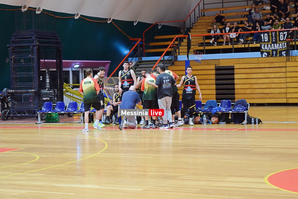 ml-kalamata-bc-dionas-kyp-74-20250507