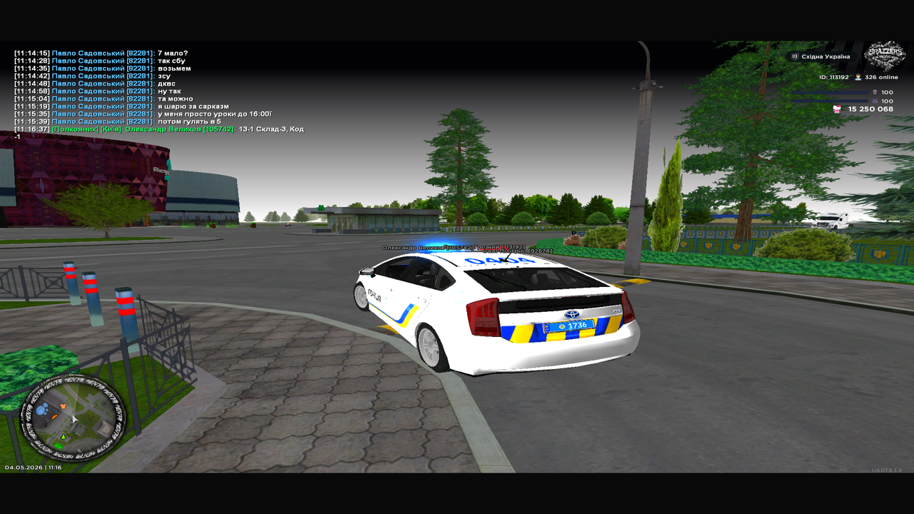UKRAINE GTA 04 05 2026 11 16 40