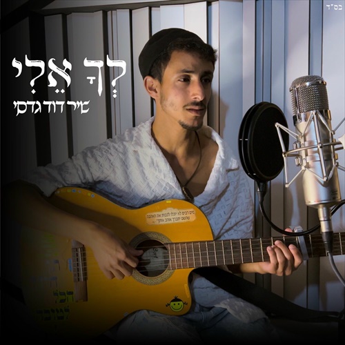 תמונה