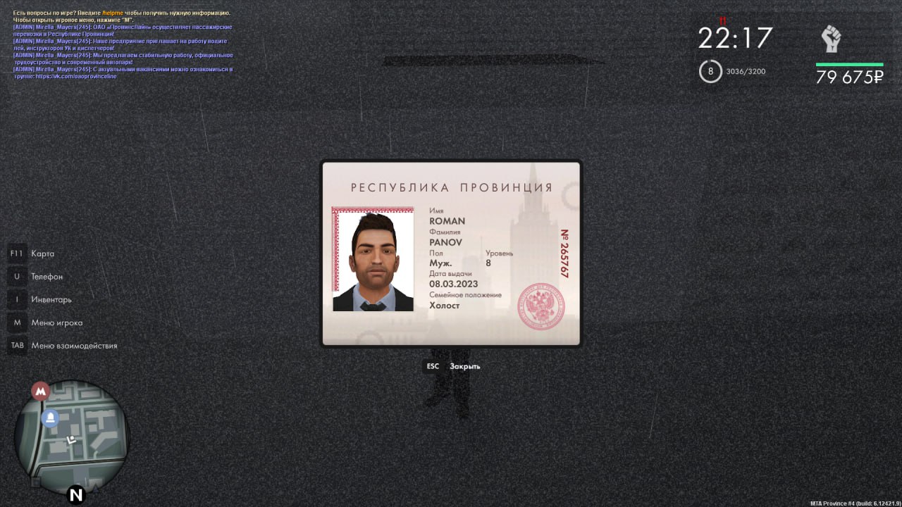 IMG 20251105 161112 189